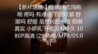 【自整理】Yvonne Bar 大胸奶妈的诱惑  最新流出视频合集【427V】 (406)