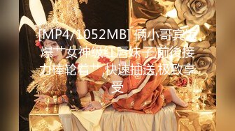 [MP4/ 1.16G] 颜值即正义 超极品明星颜值女神多乙与超市颜值美女老板在街上偶遇