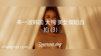 090_(sex)20230908_老头大战少妇