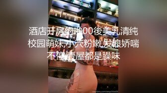 AI换脸视频】李庚希 为了公司利益，出卖自己身体