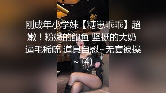 打桩机单男与电臀老婆