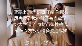 骚逼女友~在电影院发浪非要啦我紧卫生间吃我鸡巴干一炮~回家车上自摸到家后继续爆操终于狂呻吟1