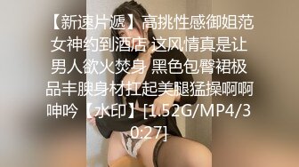 魔鬼身材 超赞巨乳 Onlyfans人气泰国模特kimmy 福利大合集[180P+36V/802M]