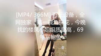 云盘高质露脸泄密 工业大学还算漂亮的开朗甜美小姐姐喜欢上了四眼理工男 不雅性爱自拍视图被曝