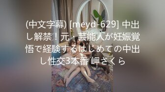 MFK-0005 FLIXKO 不小心上了你的床 麻豆传媒映画