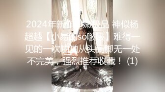 大红旗袍美女 hi 新年快乐 有鲜花红包 还有鸡吧吃当然快乐啦 无套输出