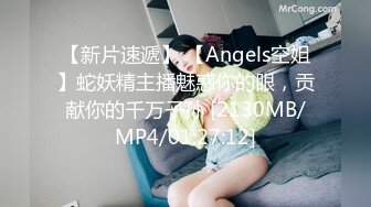 【AI换脸视频】辛芷蕾 黑丝美腿女明星，纵享一字马激情