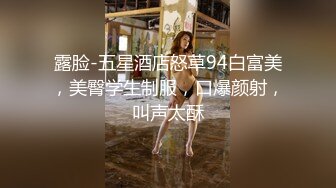 G乳尤物【初心不易守】前凸后翘~蹦舞弹乳~上位骑乘~抠穴自慰喷水【103V】 (22)