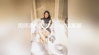 [MP4/ 691M] 性感风骚露脸极品小萝莉跟大哥激情啪啪，揉奶玩逼小穴很是诱人，交足交