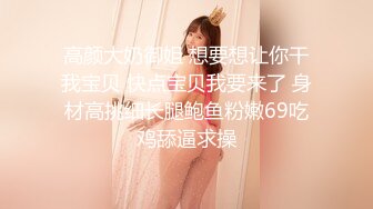 [2DF2] 情侣啪啪自拍泄露，女的很漂亮（第二部） - soav(1811003-5213814)_evMerge[MP4/146MB][BT种子]