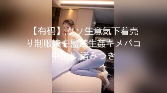 私人訂制 魚子醬 婀娜動人身段極致嫵媚 迷人的麗質 曼妙苗條身姿明艷動人[79P/823M]