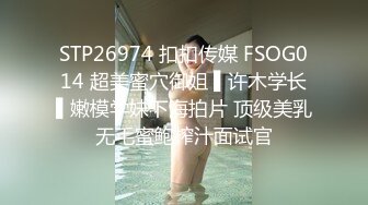 刚洗完澡的小少妇床上伺候小哥，露脸温柔的给小哥口交大鸡巴，主动上位无套抽插，让小哥干到冒白浆直接内射