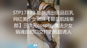 《极品CP魔手外购》坑神躲藏女厕隔间前后位连续偸拍 超多小姐姐蹲坑→亮点多多~同框拍脸拍逼~清纯眼镜妹自摸抠阴蒂 (7)