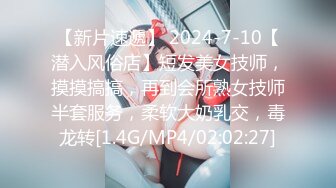 牛仔裤美女吃鸡啪啪 我要你操我 用手不舒服 啊啊爸爸操我 快点射我不行了 长的很标致笑容甜美 在沙发被肥哥多姿势猛怼