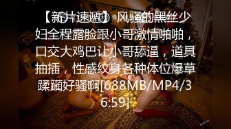 国产AV 精东影业 JD043 妹团有你之当代女子图鉴