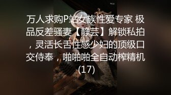 【自整理】一边给男友打电话，一边给客人口交，看着就挺刺激！coppiabollente7最新大合集【64V】 (6)