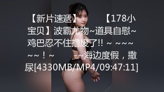 [MP4/710MB]2022-7-30【哥只是一个传说520】酒店约丰满女王调教，趴在地上埋头舔逼，带着情趣手铐操逼