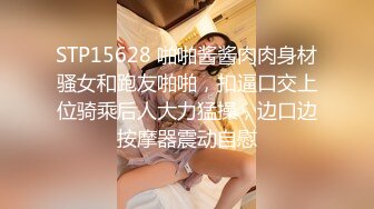 秦探秦总探花回归约了个颜值不错牛仔裤少妇，互摸舔弄调情弄了半天没硬起来