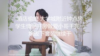 【真实孕妇】，刚生了几个月，【漂亮小少妇的儿子睡了】，哺乳期的性欲好强，自慰撒尿，挤奶卖骚完