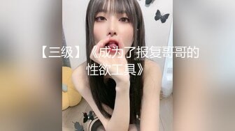 镜中的老婆