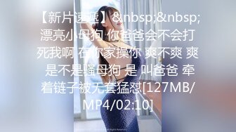 [MP4/ 541M] 气质风骚颜值又高的轻熟女跟小哥激情啪啪，让小哥一边舔逼一边草穴