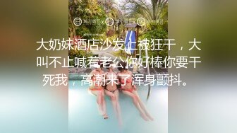 [MP4]杏吧传媒 废物老公无法满足的美少妇和来帮佣的小伙好上了