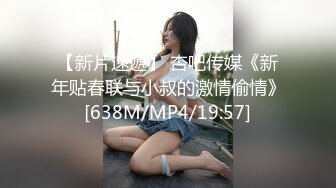 【推特姬】铃木美咲-美少女们的侍奉