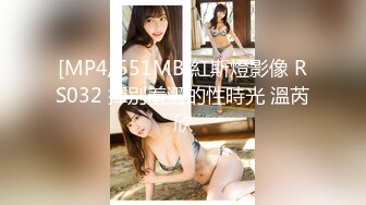 [MP4]STP28916 國產AV SA國際傳媒 TWA0030 我的妹妹超好色 小遙 VIP0600