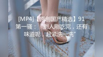 [MP4/ 786M] 非常屌的老总手拿手机和DV与女秘书偷腥自拍