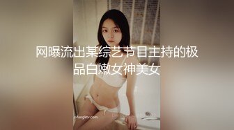 娇妻爱舔鸡巴 口活一流