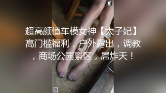 老婆上位很满足