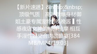 [HD/0.5G] 2024-07-17 爱豆传媒IDG-5458催眠大师迷奸极品黑丝少妇