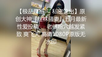 老婆被单男按着后入操屁股