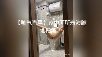 ❤️强推！推特21万粉极品美少女潮吹萝莉公主【兔崽爱喷水】订阅私拍，可盐可甜各种制服人前户外露出道具紫薇喷喷喷