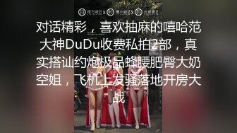 [MP4/ 504M] 熟女阿姨 听到儿子叫妈妈可刺激了 逼逼好痒 好喜欢被干的感觉 妈 来吃一会儿