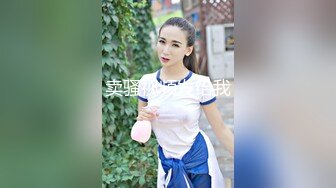 【新片速遞】清纯小萝莉 小贫乳 白虎穴 瘦弱的娇躯 谨慎的表情 满足后的可爱笑容 怎么能不让人爱 被内射一粉穴[115MB/MP4/01:35]