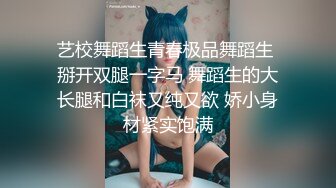 我就是如此的钟爱后入