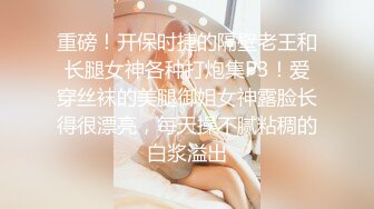 无锡安镇碧桂园少妇2