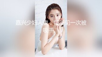 初対面の女とヤレる梦のような职业！？１９歳学生と万引きＧメン