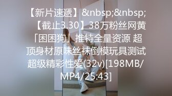 女友不让内射-换妻-大学-网红-多人-翘臀-叫声