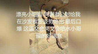 高价福利！微博128万粉，巨乳肥臀女神尤物【芷仪g宝】最新露脸定制，制服小恶魔大黑牛自慰 (2)