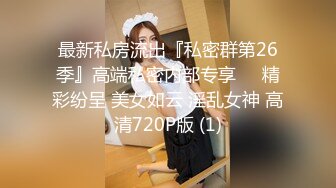 《硬核重磅泄密》万人求档OF黑白通吃极品媚黑气质御姐【我是Z】私拍全套，车震野战露出被黑人健壮小哥玩肏 (18)