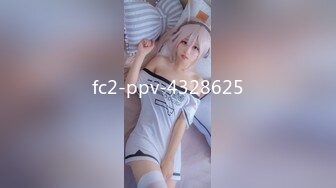 [2DF2]极品中德混血美女悠悠剧情新作—同父异母的哥哥用妹妹丝袜打手枪被发现 只有把她操翻堵口 后入无套内射 高清720p [MP4/163MB][BT种子]