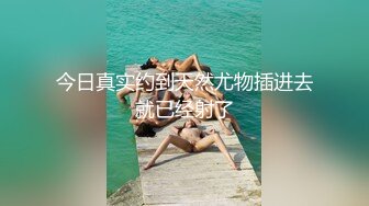 [MP4]未流出新作-再操纹身牙套妹 抓J8就裹太骚了 女上骑乘顶得花心麻酥酥的