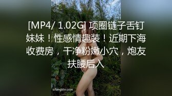 ✅可爱白丝女仆娘✅纯欲超清纯的19岁美少女萝莉，干净白嫩白虎美穴 筷子般的美腿，各种紫薇 逼粉奶大