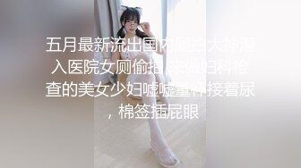 【新片速遞】&nbsp;&nbsp;吊带齐逼裙的美女两次被抄底❤️第一次是红色吊带齐逼包臀裙❤️第二次是黑色吊带齐逼包臀裙灯光照亮蕾丝边金色内裤[285MB/MP4/02:21]