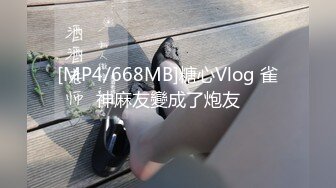 极品00后露脸网红喵小吉闺蜜 ▌金鱼kinngyo▌高清4K私拍 超极嫩玲珑蜜乳 光溜溜私处白虎穴