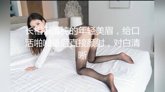 舞蹈系妹子为赚钱下海直播，放的很开黄瓜自慰，细腰蜜桃臀还有腹肌，扭动小腰展示电臀，肛塞尾巴跳蛋震穴