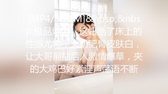 气质超棒颜值美女干净无毛粉穴开档肉丝道具自慰