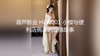 胖虎东南亚约妹短发无毛粉穴骚女啪啪，开档黑丝跳蛋自慰，头套男骑脸舔逼，骑乘猛操搞完李八八接着操